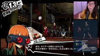 🎏 On termine Persona 5 ! (Apprentissage du japonais quand on aura avancé dans le palais)